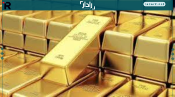 الذهب يتراجع عند 4113 دولاراً بعد 10 أسابيع من المكاسب المتتالية